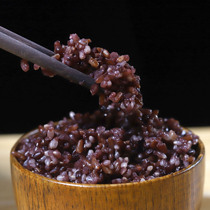 Northeast specialty 2020 new goods three-color brown rice a pound of whole grains full belly 500g