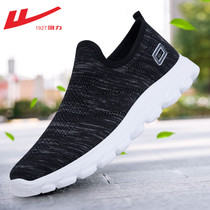 Huili pedal lazy shoes mens old shoes mens shoes walking shoes breathable old Beijing cloth shoes mens mesh sneakers