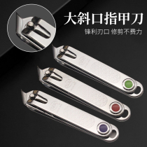 Bofriend adult nail clippers meniscus nail clippers portable nail clippers nail clippers nail clippers with large number of inclined nail clippers