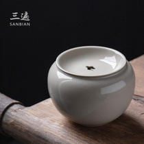 Three times ash glaze ceramic tea residue tank cup washing pot Chengqian bubble table Kung Fu tea set Tea ceremony accessories