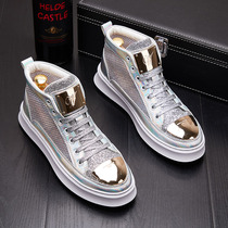 Tide Card Mesh Surface Hollowed-out Shoes Hair Stylist High Bunch Shoes Male Tide Ins Summer Silver Korean version casual board Shoe