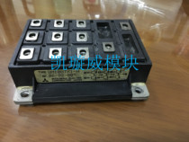 DF1000R17IE4D_B2 DF1000R17IE4D_B2 FD1200R17KE3-K_B2 Original Loaded Import Consultation for the DF1000R17IE4D_B2