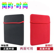 Lenovo ASUS Dell Samsung 10 12 14 inch laptop bag 15 6 inch waterproof inner bag protective cover