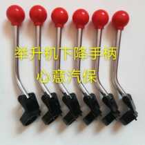 Lifting pressure relief valve handle drop valve accessories power unit check valve pressure limiting valve handle promotion
