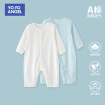 Baby one-piece clothes Summer slim fit pure cotton mesh Breathable Baby Long Sleeve Khaed Air Conditioning Suit Toddler Sleeping Suit Summer Clothing