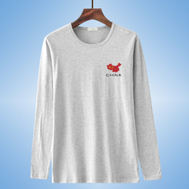 Mens long-sleeved t-shirt pure cotton autumn clothes Solid color white crew neck base shirt Youth slim trend top clothes autumn clothes