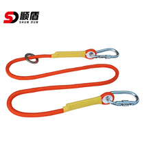 Shun Dun outdoor safety belt safety rope high-altitude operation anti-fall safety rope construction buffer type connecting rope