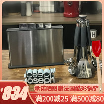 British Joseph imported Health Index classification cutting board increased cutting board antibacterial stainless steel cutting board cutting board