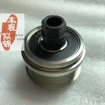 Buick Angkola Chevrolet Cruze 1 4L BAIC Saab D50X5565 Generator Single Wheel Pulley