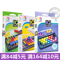 Smart games Board game iq pro Puzzle Smart Battle Starry smartgames Educational toys