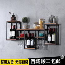 European wrought iron wine rack wall hanging wall rack decoration creative restaurant wine cabinet hanging cabinet wine cup rack display rack