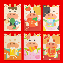 Year of the Ox 2021 Japanese Cartoon Red Envelope New Year Red Packet creative fun three-dimensional childrens cute Red Envelope Bag