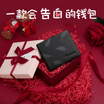 Woodpecker wallet mens leather 2021 new thin light luxury first layer cowhide male couple a pair of custom lettering