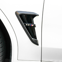 Applicable to 18-2021 New BMW X3 side fender decorative stickers X3X4 fender air outlet modified stickers