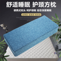 Cervical protection pillow home sleeping pillow elderly single beauty salon leather waterproof pillow lunch break summer cool pillow