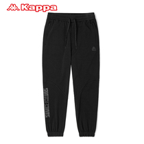 Back to Back to Back KAPPA Flagship Store ankle-length pants 2021 Mens Knitted Sweatpants Casual Trousers