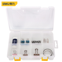 deli multifunctional parts Box storage box transparent small grid can be split