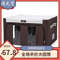 Factory direct sales Paishilong Oxford cloth folding steel frame storage box Baina box Canvas clothing finishing storage box