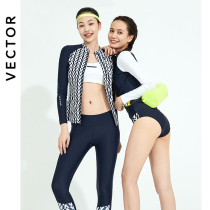 VECTOR Dive suit female split long sleeve swimsuit sunscreen swimsuit male speed dry snorkeling equipment surfing jellyfish