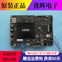 LETV L503IN motherboard MS6A928-MBD-C-H5000 203300004499 screen TC500UDJ2QS5