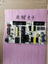 Original Hisense HZ75A65 HZ75E5A HZ75E3D power RSAG7 820 8345 R0H