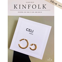 European and American classic C-type ear ring female small red book identical personality lukewarm wind 100 lap ring earrings minimalist high level