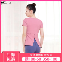 Yoga clothing autumn professional gym morning running leisure sports suit temperament fairy Qi beginner suit quick dry