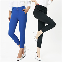 Summer new eight-point pants womens Korean version suit pants small pants slim professional commuter OL pencil casual seven-point pants