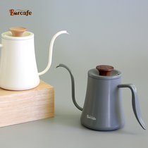 Barcafe hand brewed coffee pot stainless steel filter cup long mouth fine mouth pot sharing pot brewing pot coffee appliance