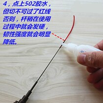 Rod tip rope rod tip wire head rope pole head red wire brown rod tip wire rod slightly red wire rod head thin rod rope