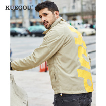 Special offer]Mens jacket mens spring new raglan sleeve high collar casual letter printing jacket tide 9124