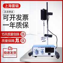 Qiu Zuo Technology electric agitator Laboratory agitator Digital display electric agitator