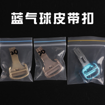 Substitute card * strap female watch with male blue balloon tank steel buckle butterfly buckle accessories folding buckle