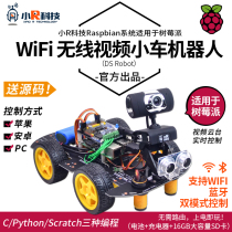 Raspberry Pi 3B WiFi Bluetooth Video Smart Car Robot Line Patrol and Obstacle Avoidance Kit Raspberry pi