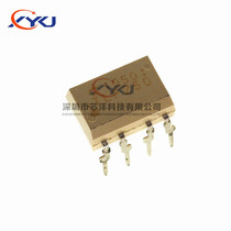 New TLP250 in-line DIP8 optocoupler optoisolator DC DC logic output