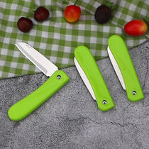 Folding water fruit knife portable carry-on student dormitory with cut melon and fruit knife vegetable knife domestic paring knife planing cutter