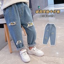 2022 new baby Broken Cave Jeans Spring Autumn Clothing Han Version Children Pants Loose Foreign Air Girl Wear Long Pants