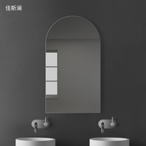 mirror Nordic frameless bathroom mirror ins wind toilet toilet mirror Arch type toilet wall hanging