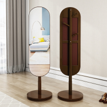 Wearing a clothes hanging frame in a full body mirror with vertical mirror landing stereoscope in wind