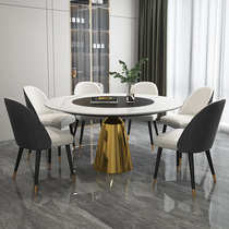 Six shops with embedded turntable rock plate round table multifunctional rotating dining table with turntable Italian light luxury style