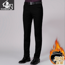 Black trousers men plus velvet thickened slim non-iron high business dress trousers suit pants autumn and winter