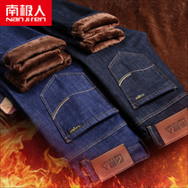 Antarctic autumn and winter jeans mens velvet thickened loose straight stretch mens slim casual business trousers