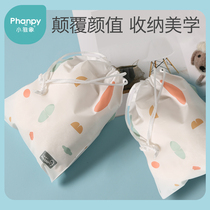 Xiaoya Elephant multi-function portable storage bag Three-pack baby bottle breast pump Back milk bag for out-of-home use