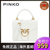 PINKO 2021 Spring Summer New Pint Love Embossing Small Square Bag Adjustable Shoulder Strap Dual-use Mini Handbag