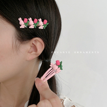 Chuanye pink rabbit hairclip female Japanese Korean girl heart cute side hair card Net red bangs clip headdress