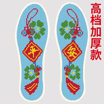 Pattern fashion full embroidery cross stitch insole breathable semi-finished products handmade double new bottom wedding cartoon embroidery