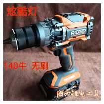 Rich brushless impact drill AEG electric drill 18v electric screwdriver screwdriver cool light charging big torque