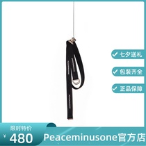 PEACEMINUSONE official website GD Quan Zhilong with black extra long belt pmo belt belt