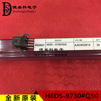 H9730 180 pulse AVAGO grating decoder sensor photoelectric module spot special