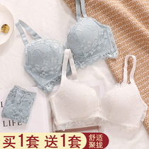 Sexy lace lingerie women without steel ring thin gathered breast girl bra on top anti-sagging bra set